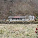 【山空海温泉】屋根の温泉マークが目印です