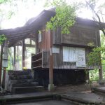 【川原湯温泉 聖天様露天風呂】子孫繁栄を願う混浴露天風呂