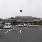 【やまとの湯 尼崎店】今はなきスーパー銭湯チェーン