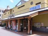 【やまとの湯 壬生店】転身を果たした日帰り温泉