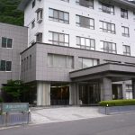 閉館:【磐梯熱海温泉 清稜山倶楽部】
