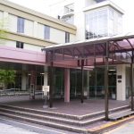 【天然温泉・クアハウス 神田山荘】被爆者向け温泉施設