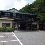【新穂高温泉 水明館 佳留萱山荘】日本最大級の露天風呂