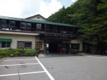 【新穂高温泉 水明館 佳留萱山荘】日本最大級の露天風呂