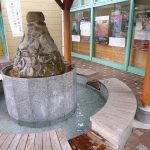 【おふく温泉 道の駅 おふく】足湯で旅の疲れを癒す