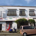 【下関　日乃出温泉】下関市唯一の温泉銭湯