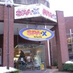 【アパホテル 富山】ホテル併設の紅茶色の温泉