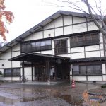 【上の湯温泉 銀婚湯】アイヌの人に愛された温泉