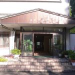 【法林寺温泉】日帰りで人気の温泉に宿泊