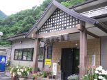 【神通温泉】和歌山県初の自噴性イオン温泉