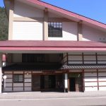 【くろば温泉】合掌造りの集落近くにある日帰り温泉