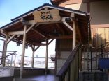 【虹の湯 二色の浜店】無人駅から温泉へ