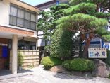 【湯河原温泉 温泉旅館 水月】湯河原駅近くの温泉宿
