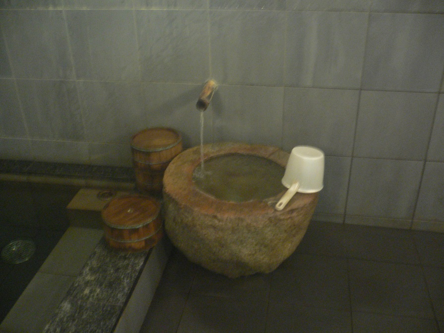 スーパーホテル釧路　丹頂の湯