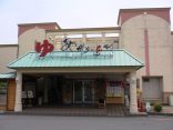 【スパリゾート雄琴 あがりゃんせ】有名ラーメンチェーンが経営する温泉施設