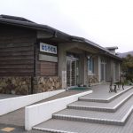【丹後温泉 はしうど荘】気軽に日帰り温泉が楽しめる宿