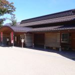 【大白川温泉 しらみずの湯】道の駅の隣にある日帰り温泉