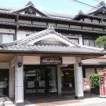 【信貴山温泉 信貴山観光ホテル】冷たい冷泉風呂を目指して訪問