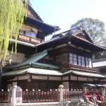 四国の温泉