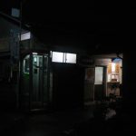 【別府 浜脇温泉 東蓮田温泉】「茶房たかさき」近くの共同浴場