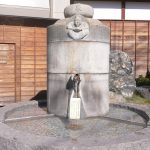 【道後温泉 放生園】道後温泉駅前にある無料の足湯