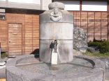 【道後温泉 放生園】道後温泉駅前にある無料の足湯