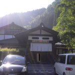 【日の出温泉 きのこの里】湯上りにはアイス珈琲