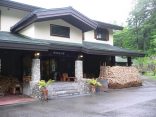 【新穂高温泉　野の花山荘】奥飛騨の奥にある一軒宿