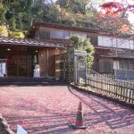 【岩井戸温泉 潮の香亭】ホテルに付帯した日帰り温泉