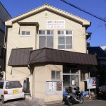 【別府温泉 寿温泉】昔は女湯のみの共同浴場