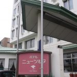 【別府温泉 ホテルニューツルタ】天保時代からあるといわれる温泉