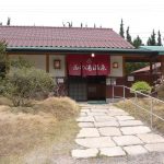 【湯郷西温泉 西の湯温泉】硫黄臭漂う冷鉱泉