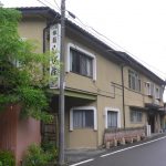 【紫尾温泉　旅籠　しび荘】ふたつの源泉を楽しめます