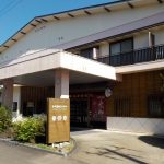 【京町温泉 京町観光ホテル】京町温泉最大の宿泊施設