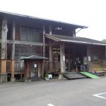 【白鳥温泉 下湯】蒸し湯や打たせ湯もある温泉