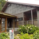 【白鳥温泉 上湯】露天風呂と蒸し風呂が有名