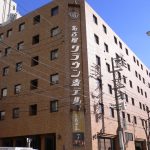 【三ツ蔵温泉 名古屋クラウンホテル】日帰りの入浴は要確認