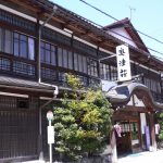 【奥津温泉　奥津荘】著名人が愛した名湯　鍵湯