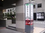 【博多温泉 ルートイン博多駅前】立地条件のいいビジネスホテル