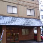 【別府温泉 割烹旅館 関屋】2020年10月で閉館