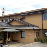 【植木温泉 旅館平山】ゲートボール発祥の地の温泉