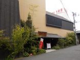【延羽の湯 鶴橋店】パチンコ店が経営する温泉施設
