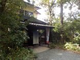 【菊池温泉 清流荘】日帰りで多彩な浴室が選択できます