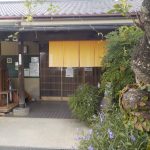 【辰頭温泉】地元の人で賑わう温泉