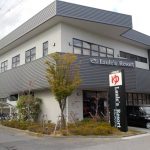 【ラウレアリゾート】営業時間の短い温泉施設