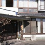 【別府　明礬温泉　旅館みどり荘】貸切の白濁湯