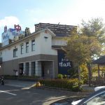 【美人湯 祥風苑】温泉旅館が経営する温泉施設