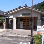 【湯原温泉郷 足温泉館】湯治宿がある共同浴場