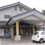 石川県金沢市　【浅の川温泉　湯楽】金沢にあるバリヤフリー温泉