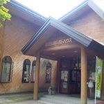 【奥薬研温泉 夫婦かっぱの湯】川面を眺めての露天入浴